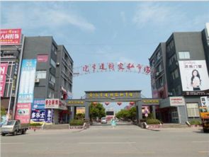 提升物流信息化 禾盛供应链牵手汇宇建材市场