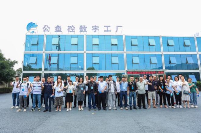 打造行业标杆 重庆这家混凝土数字工厂已全面实现智能化
