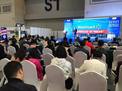 9 12月九正展会行 携手近10个行业大展,助力展商赢在数字化营销黄金起跑线