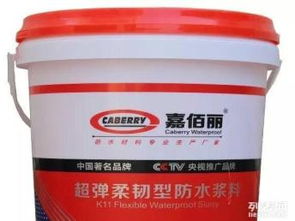 图 重庆地区嘉佰丽防水涂料厂家十大品牌低价批发招代理 重庆建材