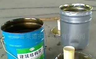 重庆碳纤维胶 安徽碳纤维胶 山东碳纤维胶_建筑建材_世界工厂网中国产品信息库