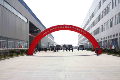 重庆老板电器|齐家网 - 重庆站|重庆团购|重庆建材团购|装修团购|团购会|重庆专业团购门户网站
