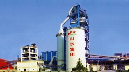 重庆富皇建材4960t/d和开县开州水泥3200t/d水泥熟料线产能置换方案公布