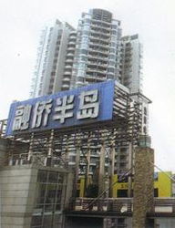 陶粒,陶粒制品,建材,超轻陶粒,高强陶粒,陶粒,陶粒制品,建材,超轻陶粒,高强陶粒生产厂家,陶粒,陶粒制品,建材,超轻陶粒,高强陶粒价格