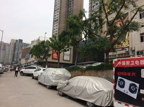 巴山建材城图片 巴山建材城实景图 重庆链家新房