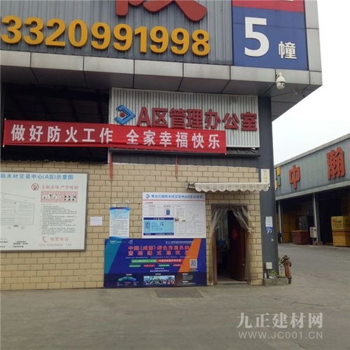 实力霸屏 2021成都建博会户外广告全面震撼上线