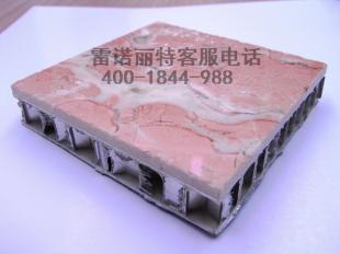 供应重庆铝蜂窝板幕墙,幕墙铝蜂窝板价格,铝蜂窝板厂家_建筑建材_世界工厂网中国产品信息库