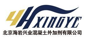 供应重庆市(渝)砂浆塑化剂报价 (厂供)_建筑建材_世界工厂网中国产品信息库