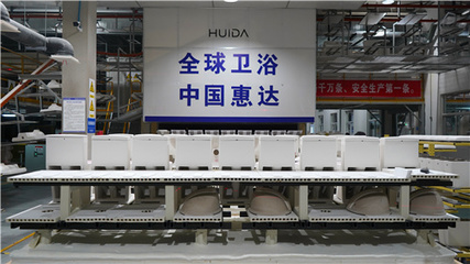 惠达5G+数智化工厂:推进建材工业智能制造数字转型的新标杆!