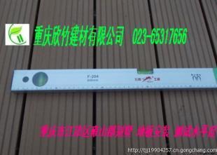 重庆木塑产品_建筑建材_世界工厂网