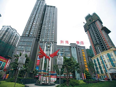 重庆建材批发市场