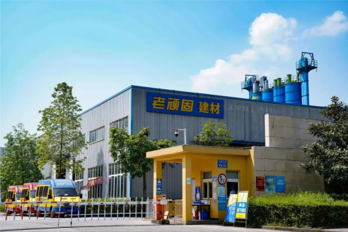 重庆唯一一家安全生产标准化二级企业,此次"升级"标志着老.