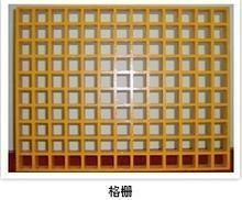 供应重庆玻璃钢格栅洗车房格栅 成都远成_建筑建材_世界工厂网中国产品信息库