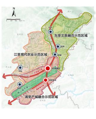 重庆市开州区人民政府关于印发重庆市开州区新型城镇化 “十四五”规划的通知