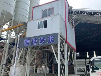 产品展示|重庆预拌砂浆_重庆干拌砂浆
