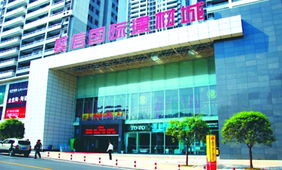 注意 厨卫产品全国最低价了哦