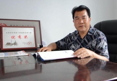 重庆利华环保建材厂 引领绿色建材新风尚