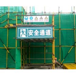 重庆胜帅建材 优质建筑安全网供应商，服务绵阳及重庆建材市场